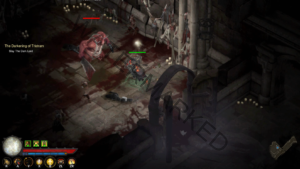The Nephalem encountering The Butcher.
